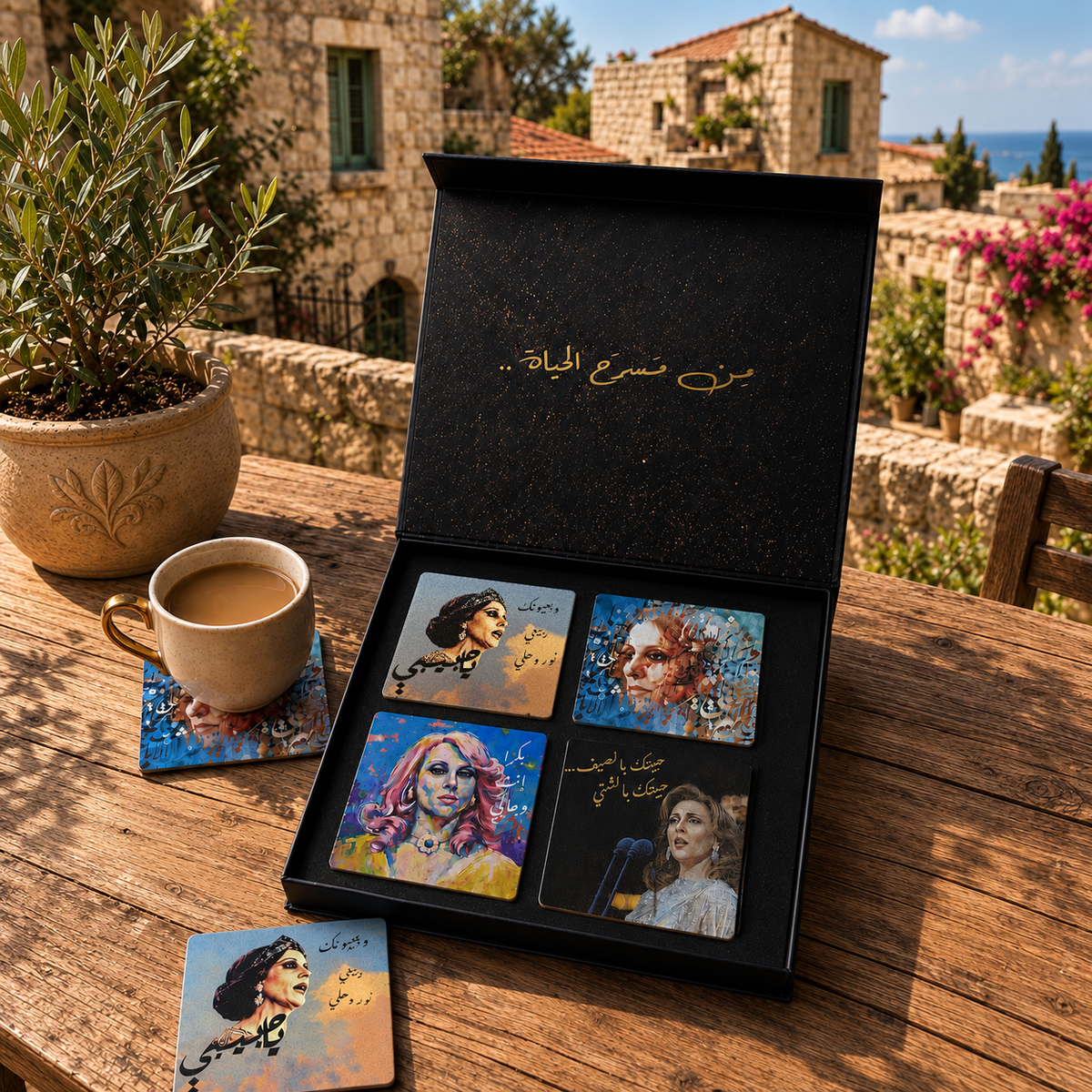 Feyrouz Coaster Set