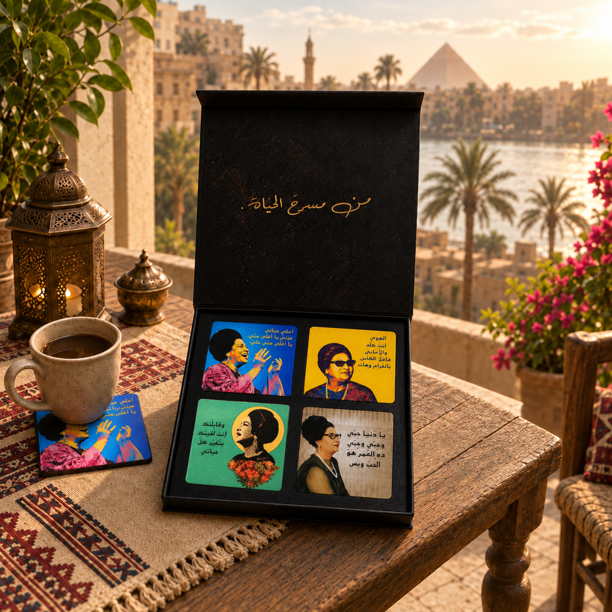 Um Kolthoum Coaster Set