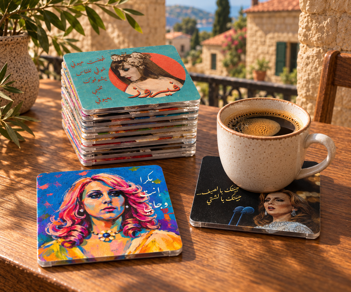 Feyrouz Coaster Set