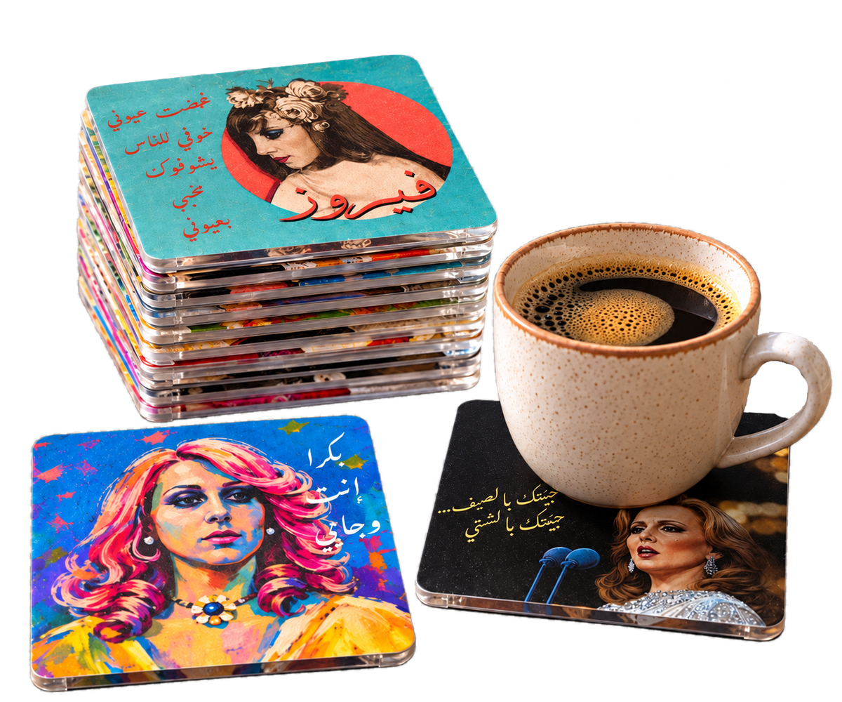 Feyrouz Coaster Set
