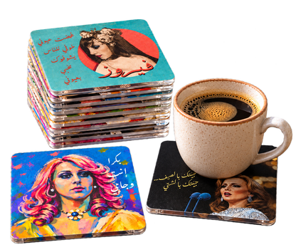 Feyrouz Coaster Set